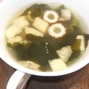 ダシダアジア風スープ